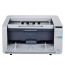 汉王（Hanvon）HW-8080高速双面档案扫描仪 支持国产系统 横向扫描发票200张进纸器