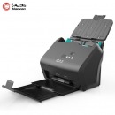 汉王(Hanvon) HW-S5060高速双面扫描仪 支持国产系统多介质扫描 身份证发票档案扫描