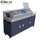 金典 GOLDEN GD-W608无线胶装机全自动A3热熔装订机标书资料报告过胶机 660页三胶辊独立侧胶装机
