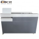 金典（GOLDEN）GD-W506 全自动无线胶装机 热熔胶粒装订机 标书文件论文书籍合同过胶机