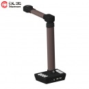 汉王（Hanvon）HW-18F国产书籍成册扫描仪高拍仪2500万像素A3幅面 曲面展平 文件资料合同档案文档书刊免拆