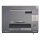 金典（GOLDEN） 3级保密碎纸机(持续2小时 40张 80L 可碎卡光盘笔记本硬盘)GD920G