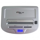 金典(Golden)GD-9315碎纸机办公家用碎卡机(单次15张/3级保密）