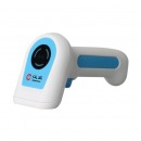 汉王（Hanvon）HW-1021N 有线一维二维码通用扫描枪 影像式扫码枪 餐饮零售商超条码扫描器