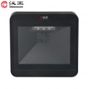 汉王（Hanvon）HW-1091N信创国产扫描盒子 一二维码手机微信支付扫描平台扫码枪 商超药店收银扫描器