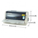 Aisino 航天信息税控TY-820II（SK820II）平推针式营改增票据二维码机动车发票打印机