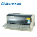 Aisino 航天信息税控TY-820II（SK820II）平推针式营改增票据二维码机动车发票打印机