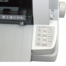 富士通（Fujitsu）DPK890 110列针式打印机 1+6联24针（并口）平推式票据快递单打印 3.0mm厚介质证件打印机