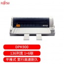 富士通（Fujitsu）DPK900 136列针式打印机 1+6联24针（并口）A3幅面平推式营改增税控票据快递单打印机
