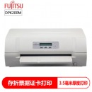 富士通（FUJITSU） DPK200M 高速存折证件打印机 打印厚度3.5mm 存折打印机