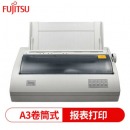 富士通（Fujitsu）DPK500 24针票据证件宽行报表针式打印机（136列卷筒式）