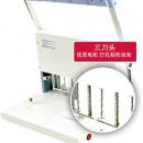 歌派（GEPAD）XZ-400 打孔机 三孔电动人事档案卷宗文档装订机自动打孔器