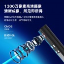歌派（GEPAD）高拍仪 1300万像素全自动对焦 硬底A4幅面 远程教学网课 文档资料 照片证件扫描仪HE-1301D