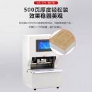 歌派（GEPAD）全自动三孔线式装订机40㎜装订孔间距 财务凭证档案卷宗线装机 激光定位一键装订GP-570