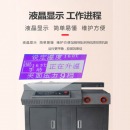 歌派（GEPAD）全自动柜式胶装机（A4幅面）无线标书文件档案书籍热熔胶粒装订机 财务报告过胶机JZ-60DCA4