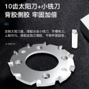 歌派（GEPAD）全自动无线柜式胶装机 标书文件档案书籍热熔胶粒装订机 财务会计报告过胶机 双胶轮 JZ-60SCA4