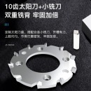 歌派（GEPAD）全自动无线柜式胶装机 标书文件档案书籍热熔胶粒装订机 财务会计报告过胶机 JZ-50DA4