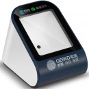 歌派（GEPAD）H-200 扫描枪 二维码扫码枪微信收银扫描平台 手机付款扫码器扫码盒子 扫码开票