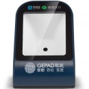 歌派（GEPAD）H-200 扫描枪 二维码扫码枪微信收银扫描平台 手机付款扫码器扫码盒子 扫码开票