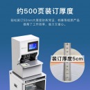 歌派（GEPAD）全自动三孔线式装订机 财务凭证档案卷宗线装机 文件紫外线+臭氧除菌存储柜一体机GP-590S