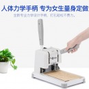 歌派（GEPAD）财务凭证装订机 档案打孔机 400页装订 GP-400