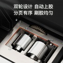 歌派（GEPAD）JZ-42W 自动无线胶装机 热熔胶粒电动装订机 合同标书文件档案书籍图文制作过胶机