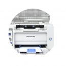 奔图(Pantum) MS6550黑白多功能一体机（打印/复印/扫描）