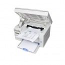 奔图(Pantum) M6535NW 商业黑白多功能一体机（打印/复印/扫描）