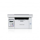 奔图(Pantum) M6535NW 商业黑白多功能一体机（打印/复印/扫描）