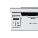 奔图(Pantum) M6535NW 商业黑白多功能一体机（打印/复印/扫描）