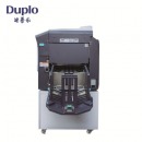 迪普乐 DP-K5500速印机 制版印刷一体化速印机 A3幅面