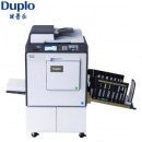 迪普乐 DP-K7505速印机 制版印刷一体化速印机 A3幅面（标配打印）