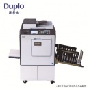 迪普乐 DP-K5500Z速印机 制版印刷一体化速印机 A3幅面