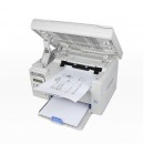 奔图（Pantum）MS6000 A4黑白激光多功能一体机（打印/复印/扫描）