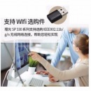 理光（Ricoh）SP 330SN A4黑白激光三合一多功能一体机