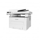 奔图(Pantum) M7108DW 商业黑白多功能一体机（打印/复印/扫描）