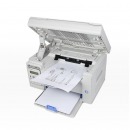 奔图(Pantum) MS6000NW 黑白多功能一体机（打印/复印/扫描）