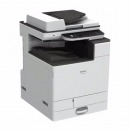 理光（Ricoh） A3复合机MC2000单纸盒 a3彩色激光打印机办公多功能一体复合机复印机