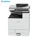 基士得耶（Gestetner）G3020c A3彩色激光复合机 打印复印扫描多功能一体机 标配输稿器+单纸盒