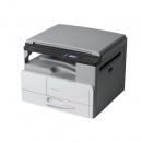 理光（Ricoh）MP 2014D A3黑白数码复合机 标配含盖板