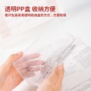 得力(deli)连中三元套尺 学生考试绘图尺子 15cm波浪边直尺/三角尺/量角器 79525