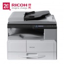 理光（Ricoh）MP 2014AD A3黑白数码复合机（标配输稿器+有线网络）