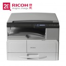 理光（Ricoh）打印机MP2014黑白激光A3/A4复印打印扫描一体机网络数码复合机 标配有线网络功能