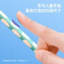 得力(deli)洞洞笔铅笔 卡通HB铅笔三角杆易抓握 儿童矫正握姿铅笔 小学生练字笔 S960-HB