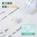 得力(deli)易撕透明高粘文具胶带/小胶带 12mm*30Y(27.3m） 单卷装 创意枕式包装 30009