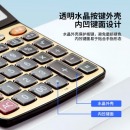 得力(deli)大屏金色面板语音计算器 学生/办公口算 12位显示真人语音计算机 办公文具用品 中号 27559