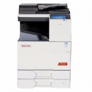 震旦（AURORA）ADC225 A3彩色多功能数码复合机