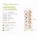 心相印卷纸恒金有芯卫生纸3层110g家用实惠装商务酒店用纸卷筒纸厕所纸巾手纸小卷厕纸 1提10卷 BT110-1