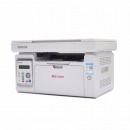 震旦（AURORA）AD220MC黑白激光多功能一体机 工业打印设备 工业办公设备 (复印/打印/扫描)A4打印机