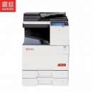 震旦（AURORA）ADC225 A3彩色多功能数码复合机(含双面自动输稿器+双层纸盒)